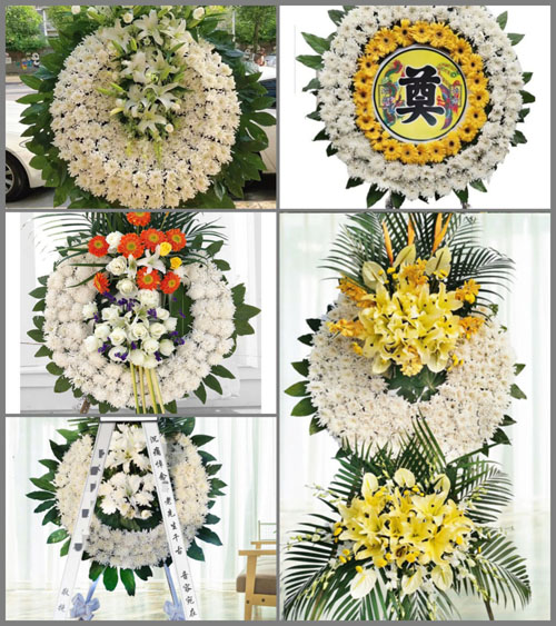 浙江省台州三门县亭旁镇板沸村花圈速递